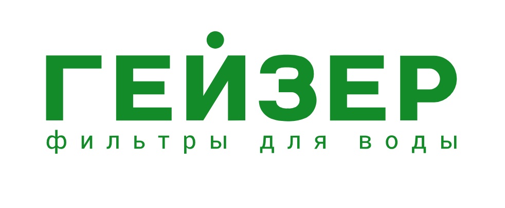 Гейзер