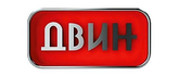 Двин