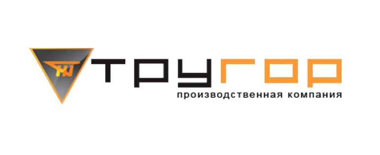 ТРУГОР