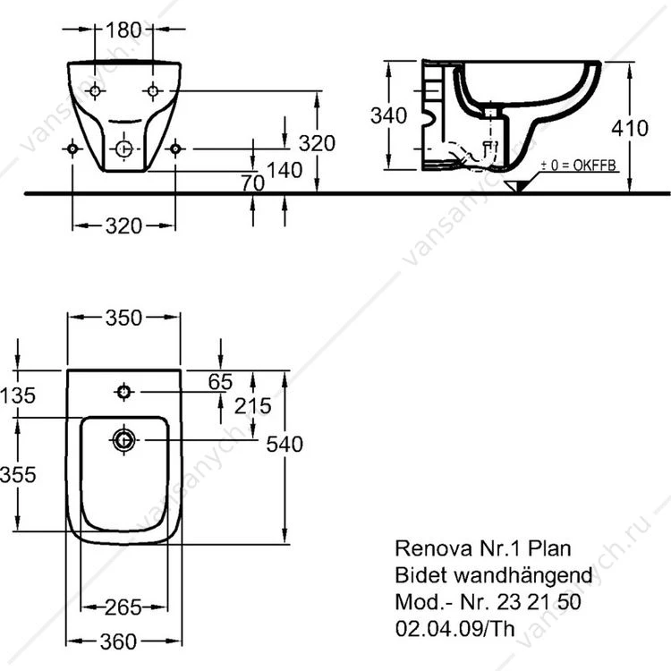 Биде подвесное KERAMAG Renova Nr.1 Plan