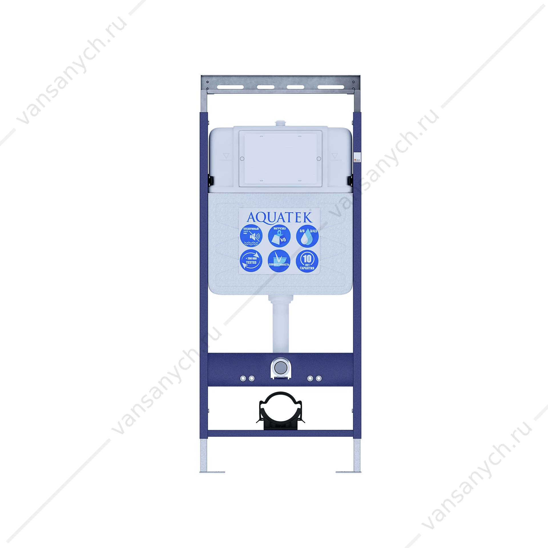 Инсталляция для подвесного унитаза Aquatek Easy Fix 50 INS-0000010 с верхней планкой