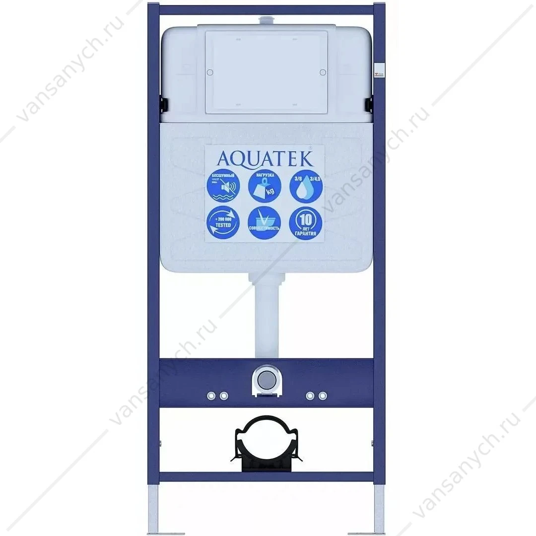 Унитаз безободковый Либра с инсталляцией Aquatek Standart + сиденье микролифт, SET AQUATEK ЛИБРА N