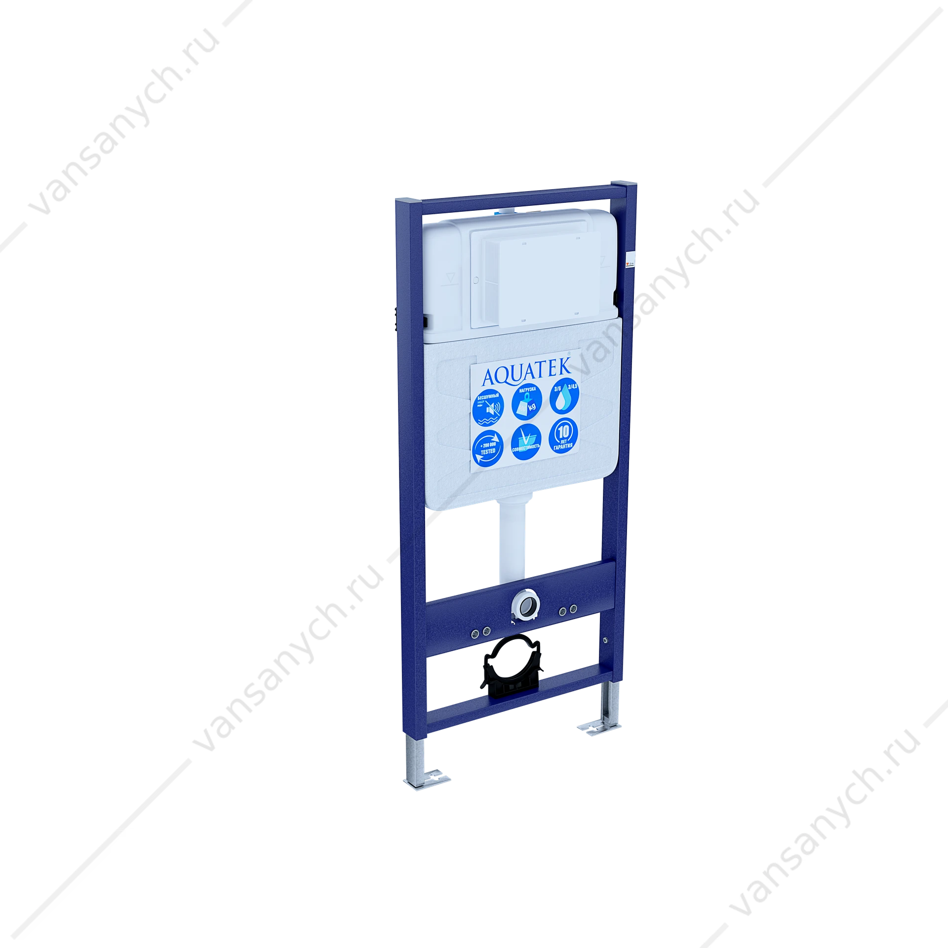 Комплект AQUATEK МИЯ 4в1: унитаз безободковый МИЯ AQ2004-00 с тонким сиденьем микролифт + рама AQUATEK Standard INS-0000012+ крепеж +клавиша белая