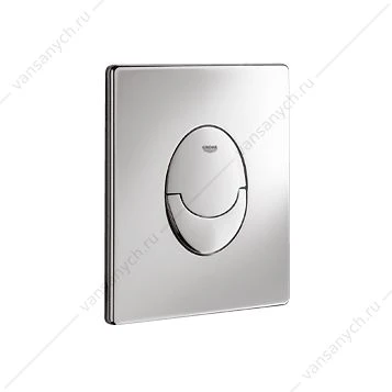 GROHE. Накладная панель Skate Air, вертикальный монтаж, 38505000