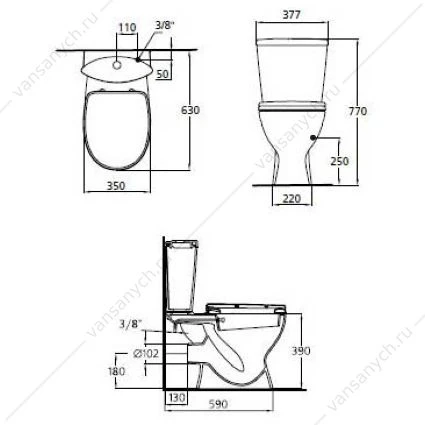 Унитаз с функцией биде с сиденьем Ideal Standard Oceane W903801