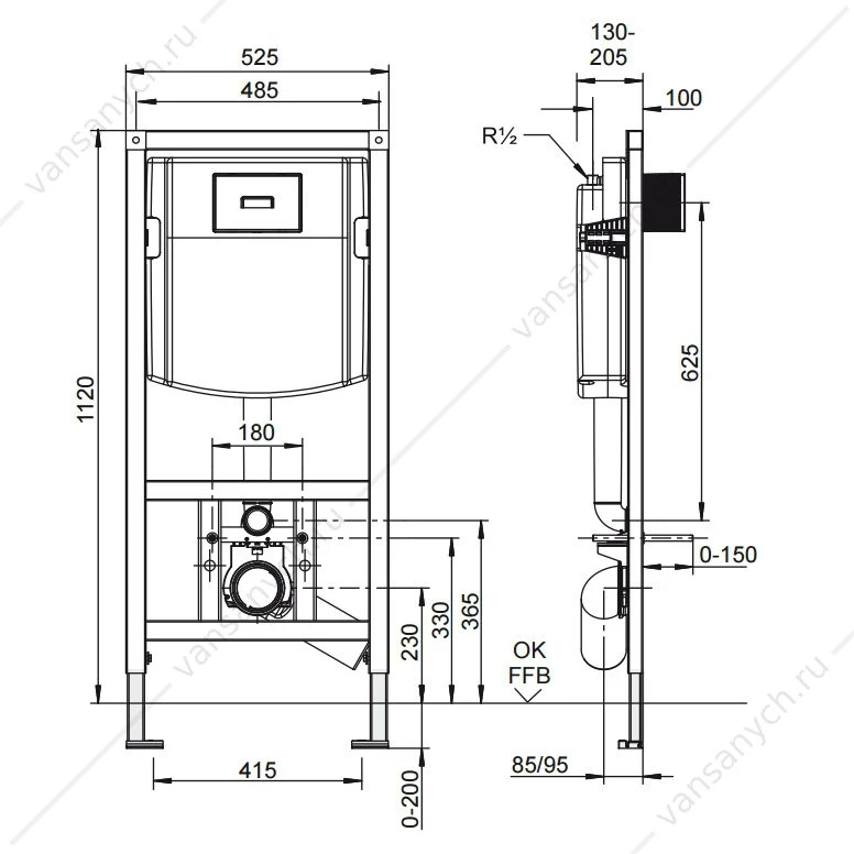 Инсталляция для подвесного унитаза VILLEROY & BOCH ViConnect  1120/525/130 мм с крепежом и ножками 9224 6100