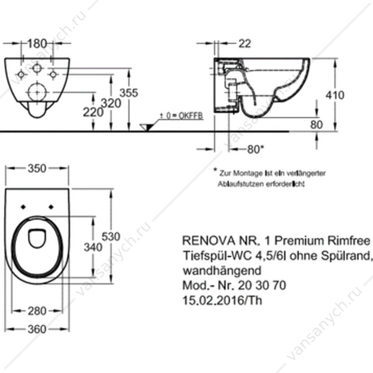 Унитаз подвесной KERAMAG Renova Nr.1 PREMIUM безободковый, Rimfree
