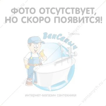Сифон Ретро S-образный, золото
