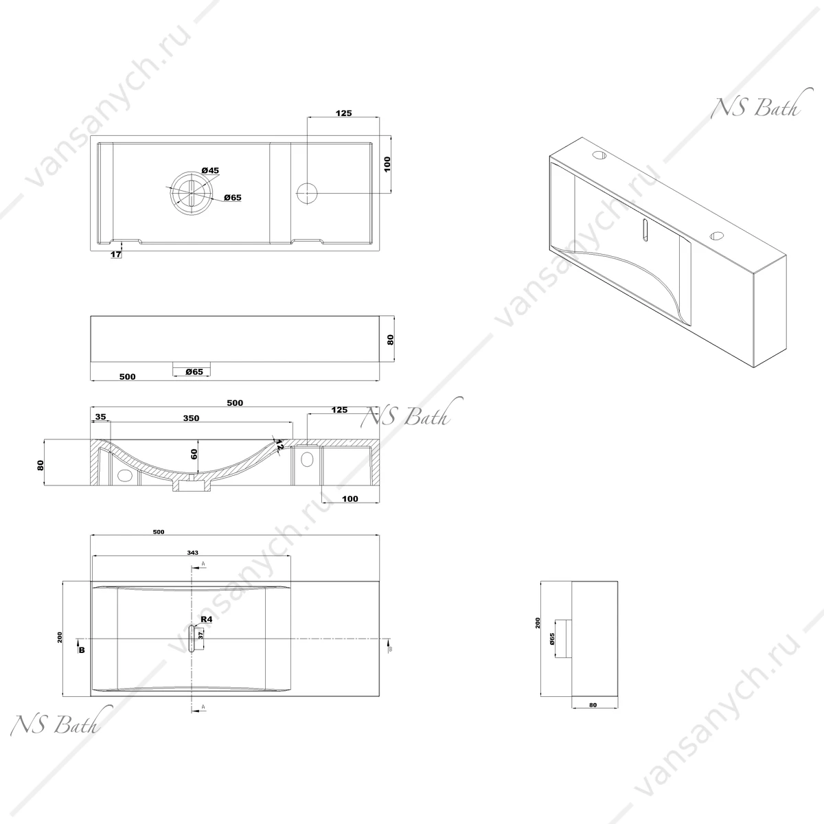 Раковина 50х20 NS Bath NSS-5020