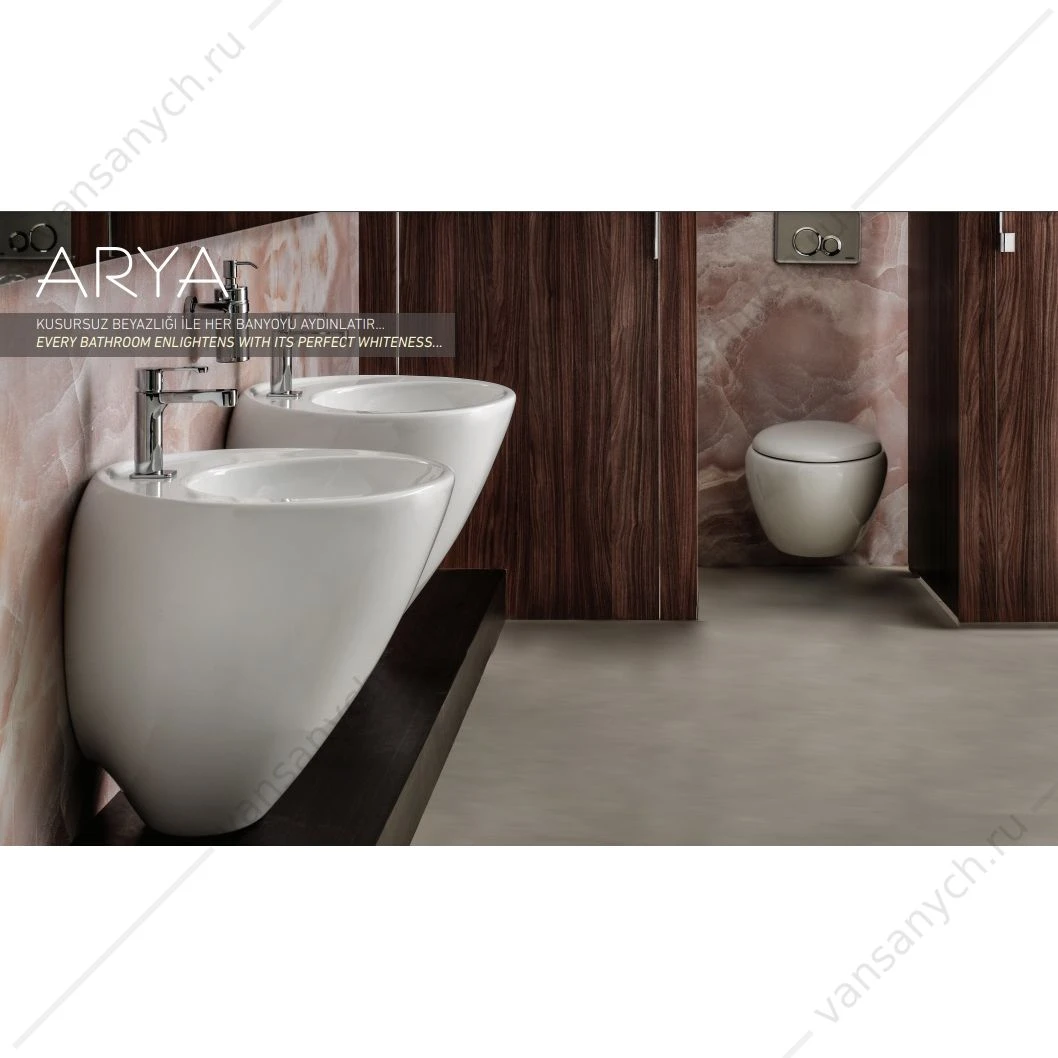 Раковина 55х53 подвесная GURAL Arya белая AR01MNL01