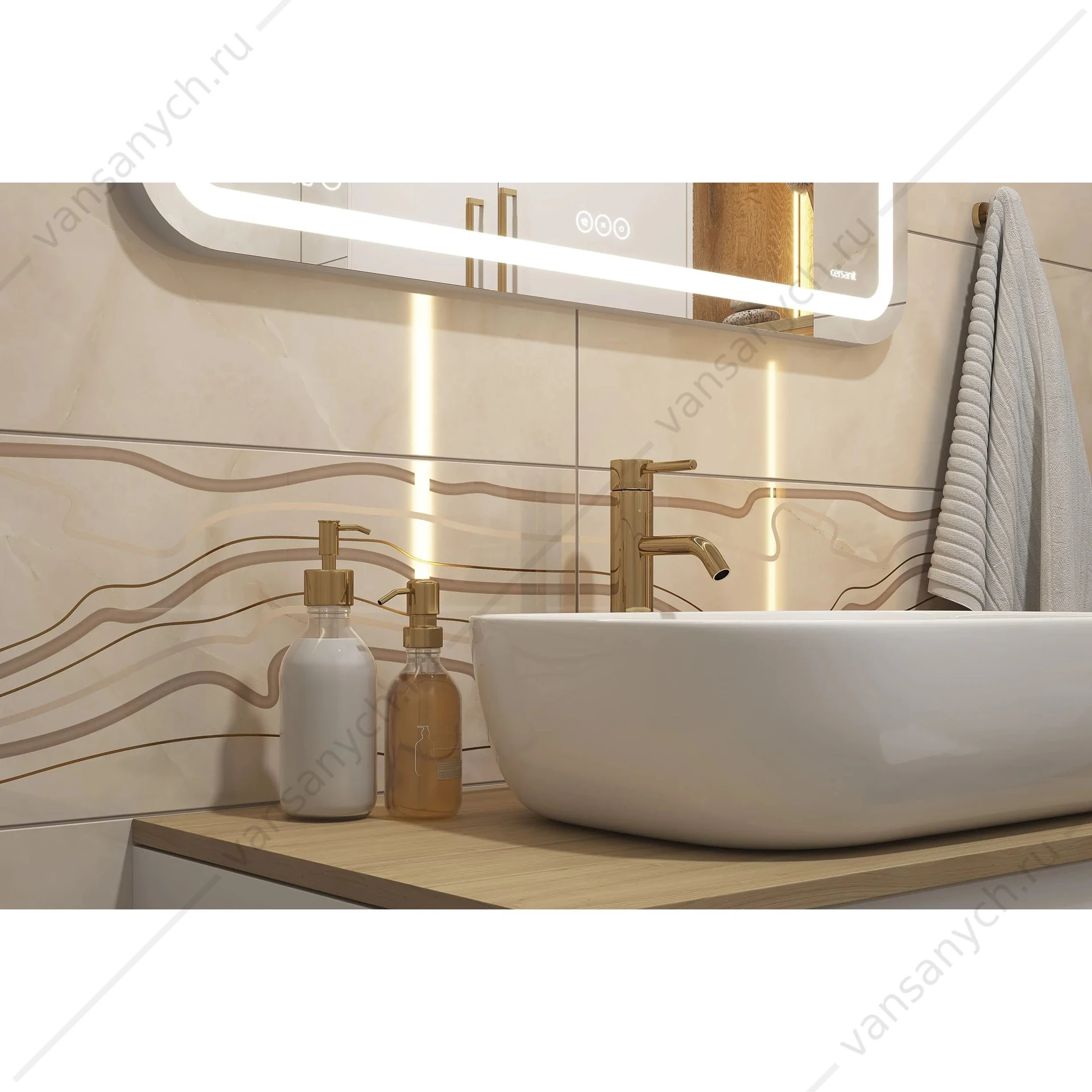 Раковина 50х36 на столешницу Cersanit MODUO 50 SQUARE, 63570