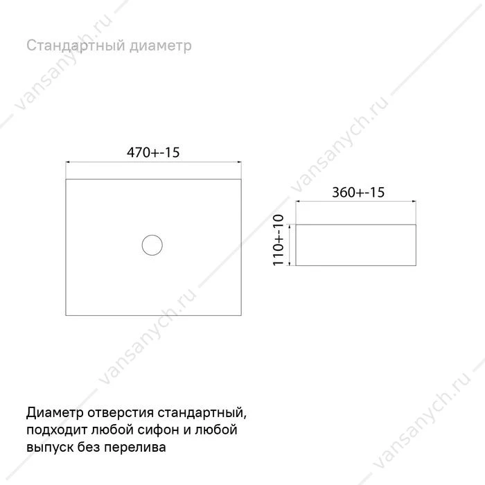 Раковина 47х36 накладная IDDIS Slide белый SLIWM02i27