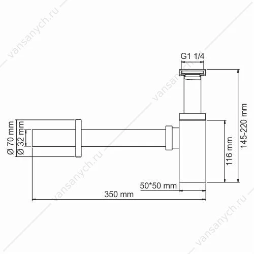 Сифон для раковины светлая бронза A096
