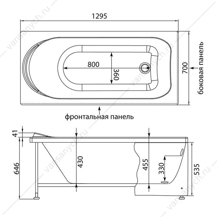 Ванна 130х70 на каркасе акриловая Aquanet WEST 00205300