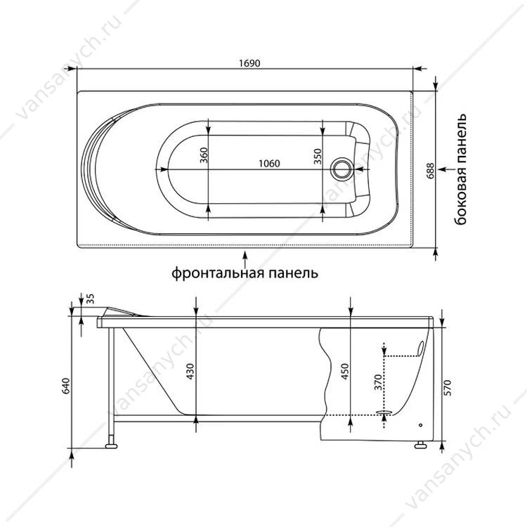 Ванна 170х70 на каркасе акриловая Aquanet WEST 00240463
