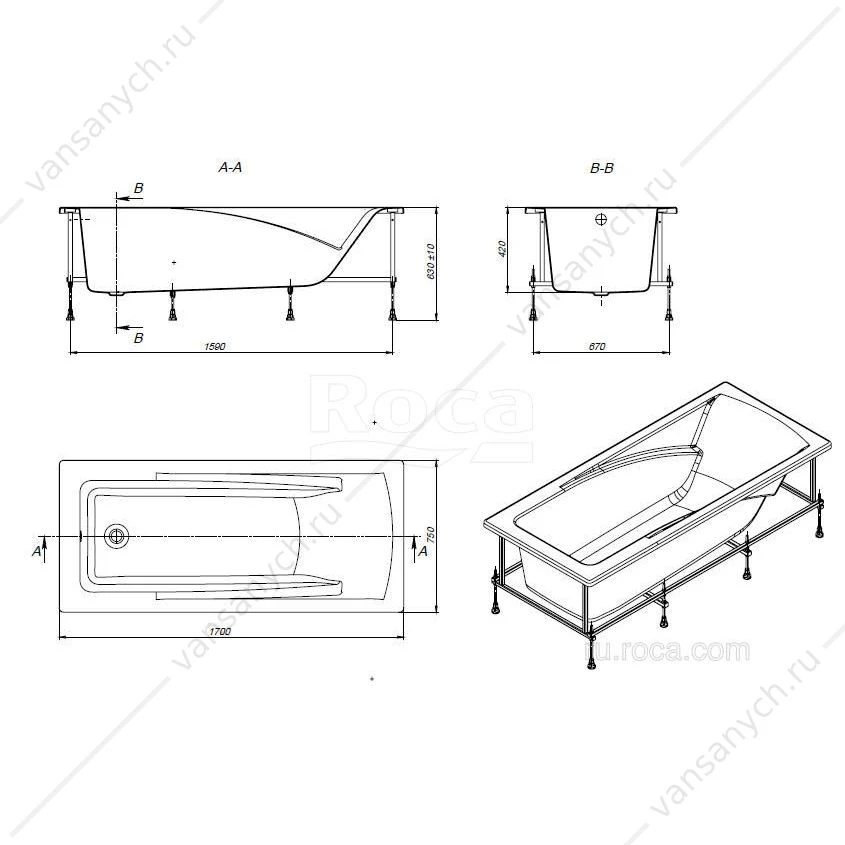Ванна 170х75 акриловая Hall прямоугольная ZRU9302768