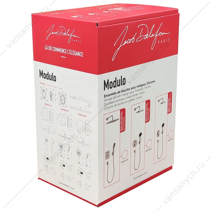 Душевой комплект Jacob Delafon Modulo E30759-CP с внутр. частью хром, E30759-CP