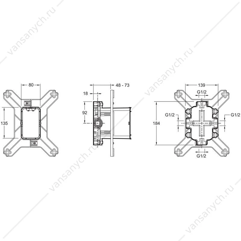 Душевой комплект Jacob Delafon Modulo E30759-CP с внутр. частью хром, E30759-CP