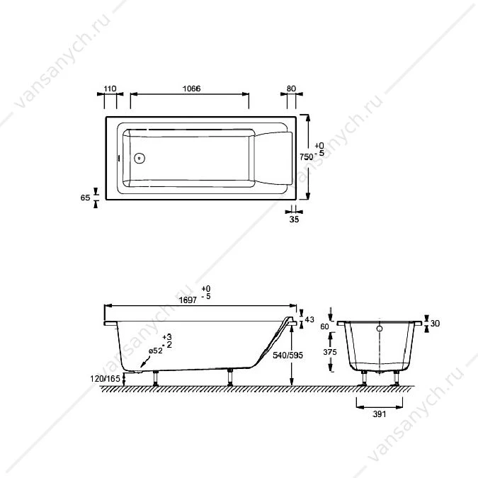 Ванна 170х75 акриловая Jacob Delafon Sofa E60515RU-01