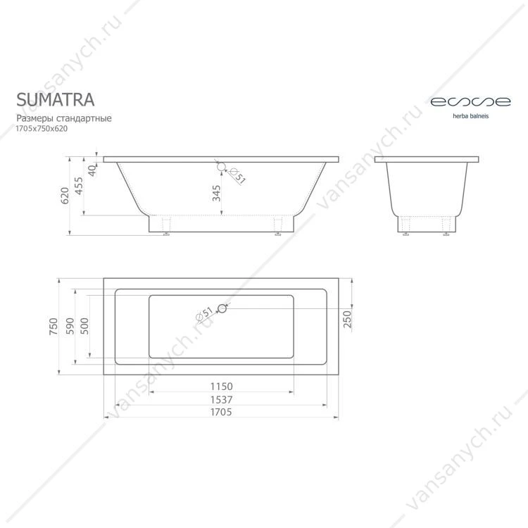 Ванна 170х75 из лит. мрамора ESSE SUMATRA