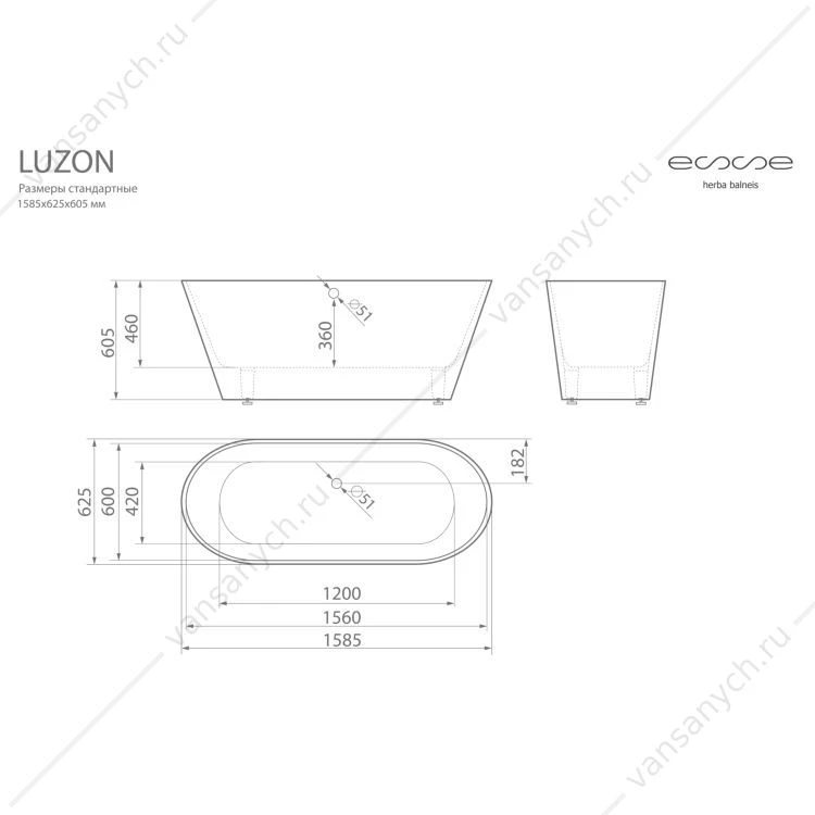 Ванна 159х63 из лит. мрамора ESSE LUZON