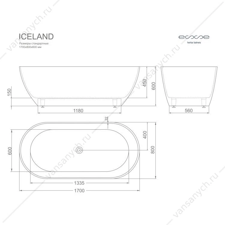 Ванна 170х80 из лит. мрамора ESSE ICELAND