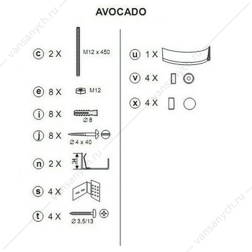 Крепление панели Ravak AVOCADO, B28000000N