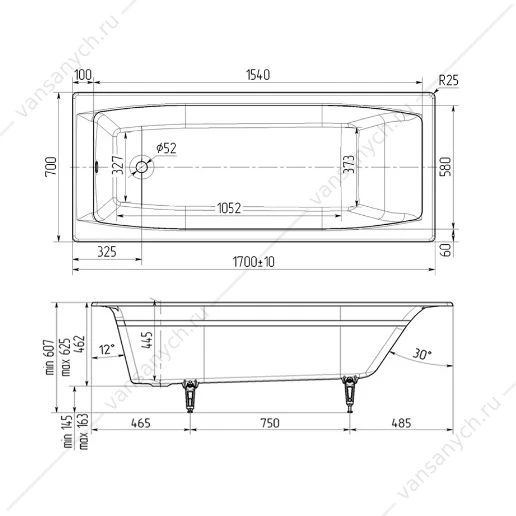 Ванна 170х70 чугунная Wotte Forma (БП-э00д1468)