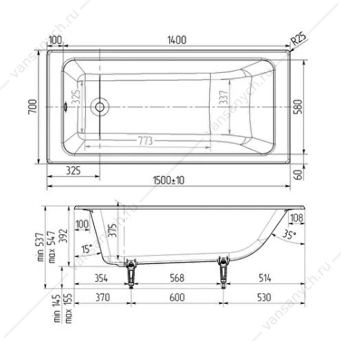 Ванна 150х70 чугунная Wotte Line (БП-э00д1465)