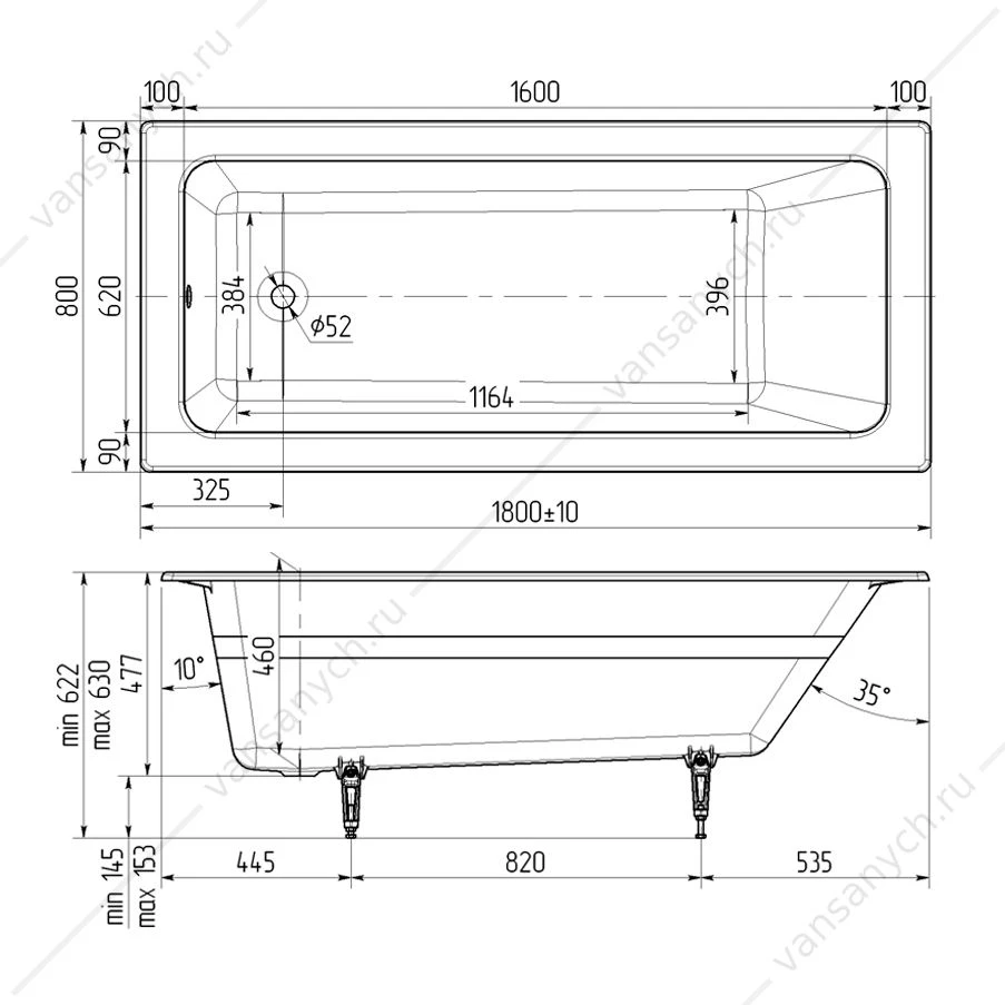 Ванна 180х80 чугунная Wotte Line Plus (БП-э00д1471)