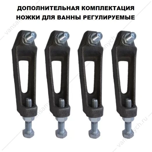 Ванна 160х75 чугунная Wotte Start (БП-э0001106)