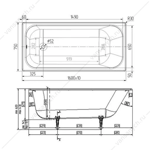 Ванна 160х75 чугунная Wotte Start УР c отверстиями для ручек (БП-00000002)