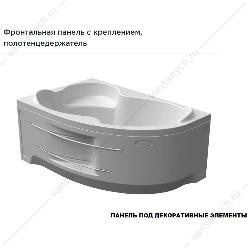 Ванна 149х96 с каркасом акриловая Ирма ПРАВАЯ, 2-01-0-2-1-216