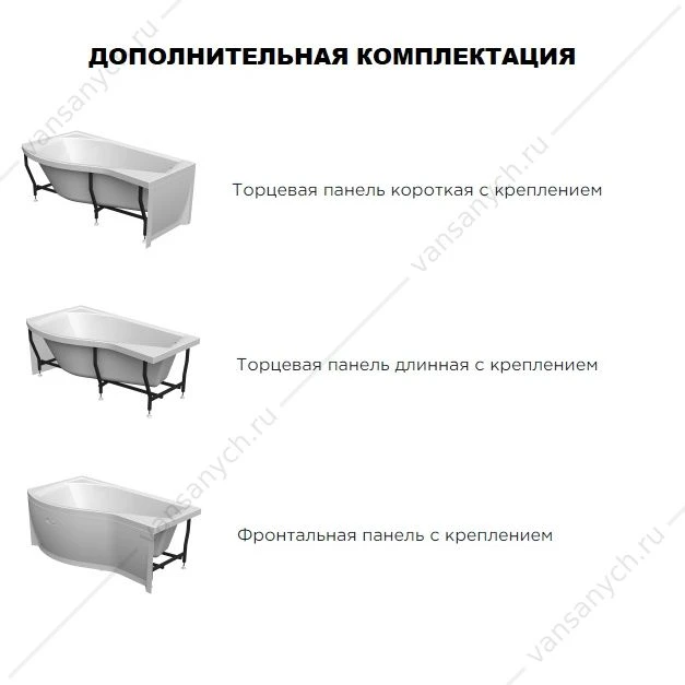 Ванна 168х95 с каркасом акриловая Миранда ЛЕВАЯ, 2-01-0-1-1-209