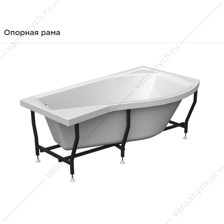 Ванна 168х96 с каркасом акриловая Миранда ПРАВАЯ, 2-01-0-2-1-209
