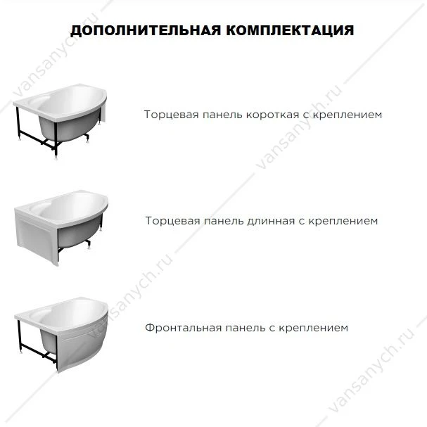 Ванна 150х105 с каркасом акриловая Монти ЛЕВАЯ, 2-01-0-1-1-213