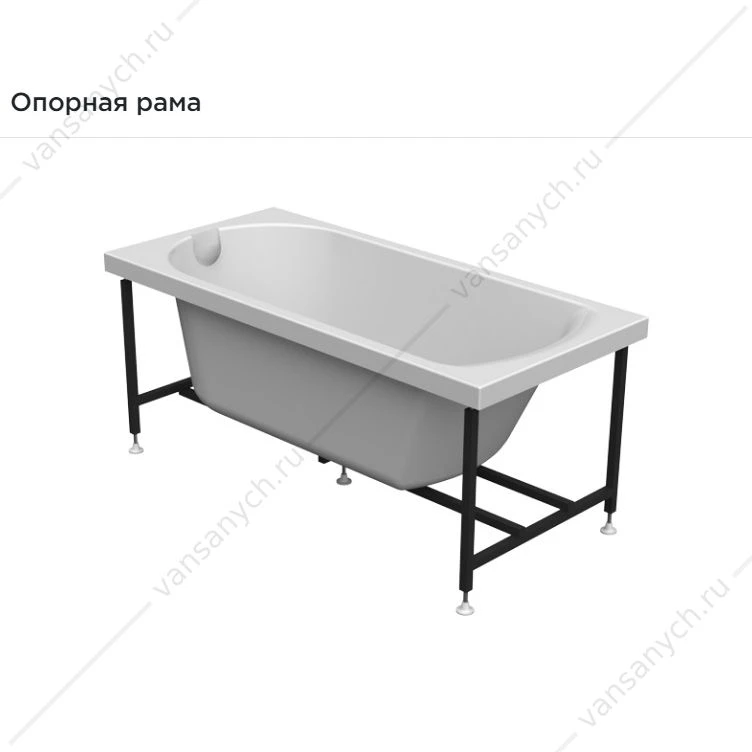 Ванна 150х70 с каркасом акриловая Николь, 2-01-0-0-1-239