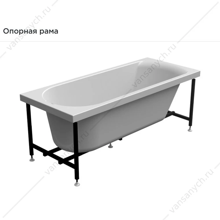 Ванна 168х70 с каркасом акриловая Николь, 2-01-0-0-1-240