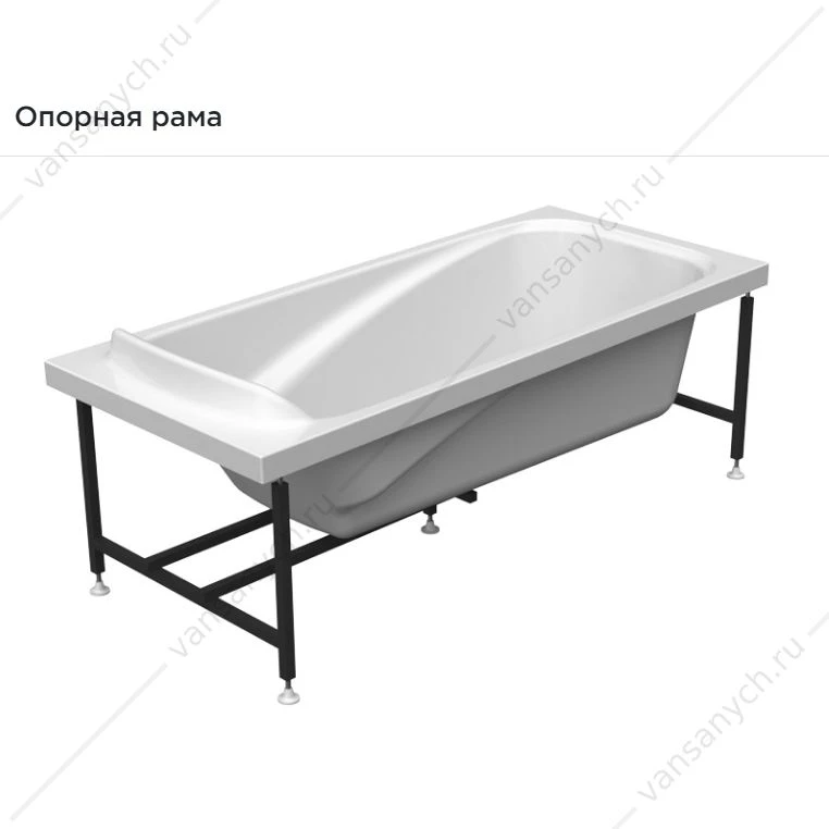 Ванна 169х77 с каркасом акриловая Роза, 2-01-0-0-1-208
