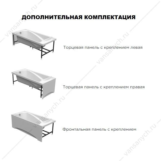 Ванна 169х77 с каркасом акриловая Роза, 2-01-0-0-1-208