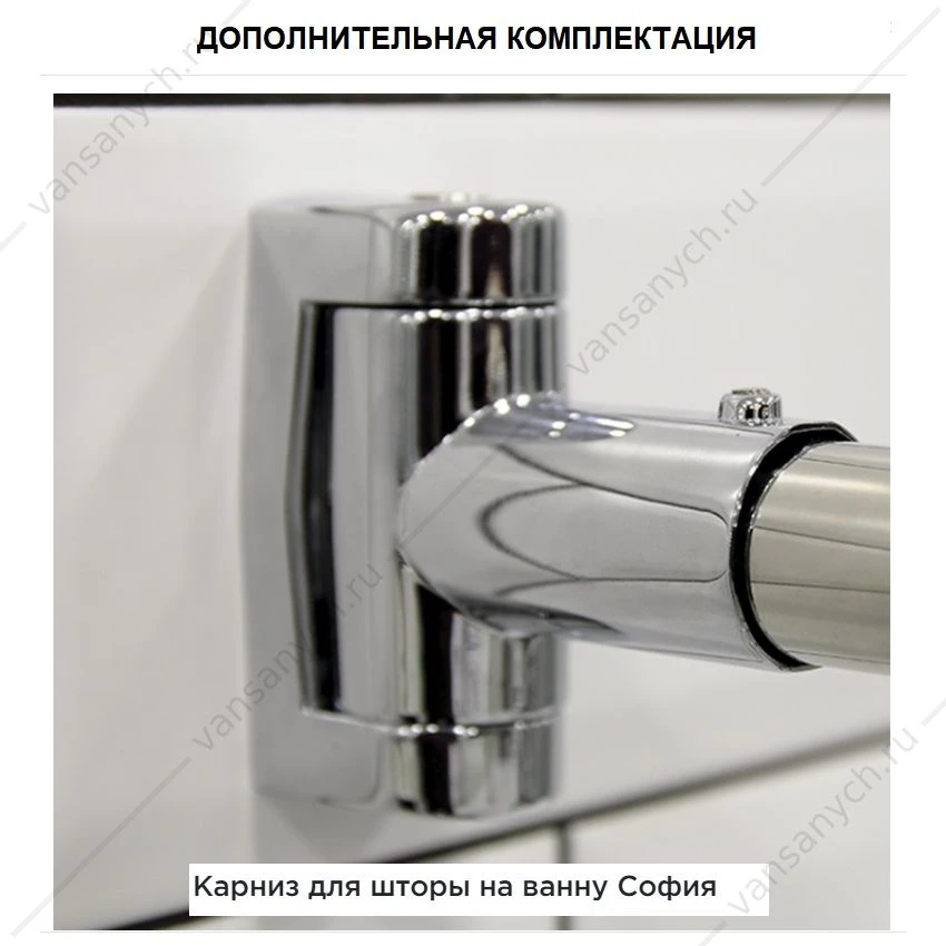 Ванна 169х99 с каркасом акриловая София ЛЕВАЯ, 2-01-0-1-1-223
