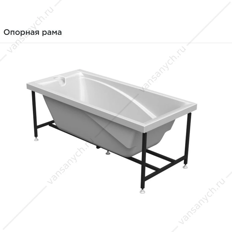 Ванна 160х75 с каркасом акриловая Фелиция, 2-01-0-0-1-204