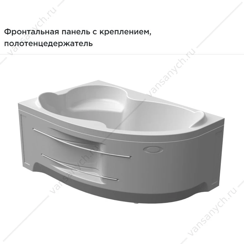 Ирма 149х96 фронтальная панель, ПОЛОТЕНЦЕДЕРЖАТЕЛЬ левая, 2-21-0-1-0-216
