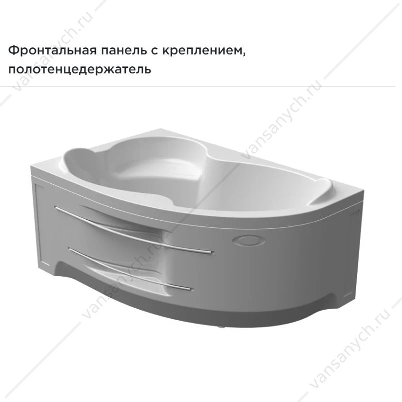 Ирма 169х110 фронтальная панель, ПОЛОТЕНЦЕДЕРЖАТЕЛЬ левая, 2-21-0-1-0-217