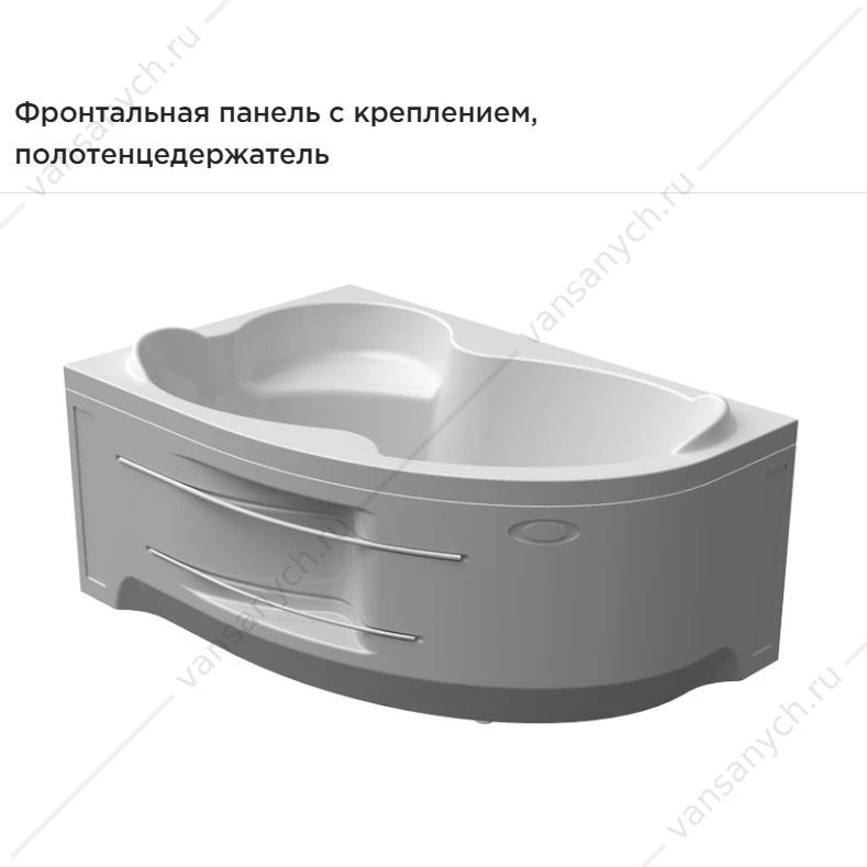 Ирма 169х110 фронтальная панель, ПОЛОТЕНЦЕДЕРЖАТЕЛЬ правая, 2-21-0-2-0-217