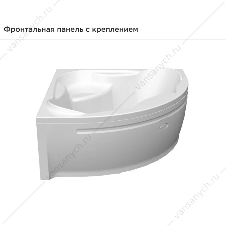 Сандра фронтальная панель, 2-21-0-0-0-221