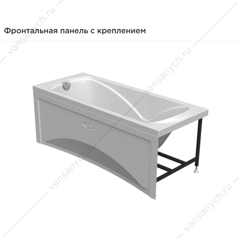 Сильвия фронтальная панель, 2-21-0-0-0-205C