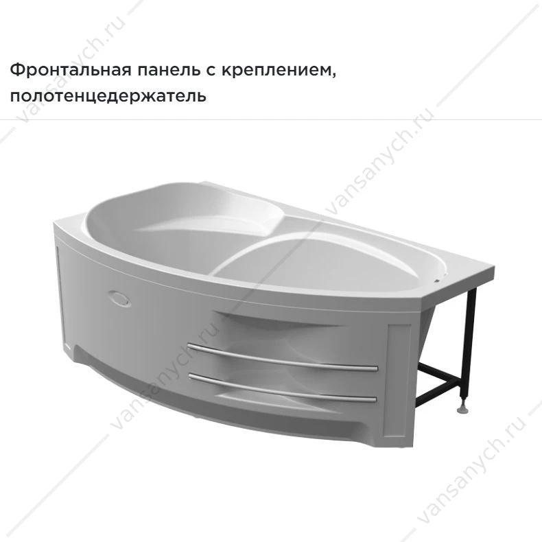 София фронтальная панель, ПОЛОТЕНЦЕДЕРЖАТЕЛЬ левая, 2-21-0-1-0-223