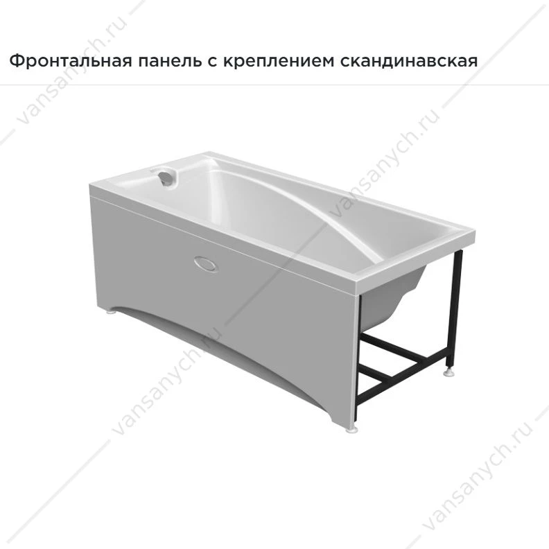 Фелиция 160х75 фронтальная панель, 2-21-0-0-0-204