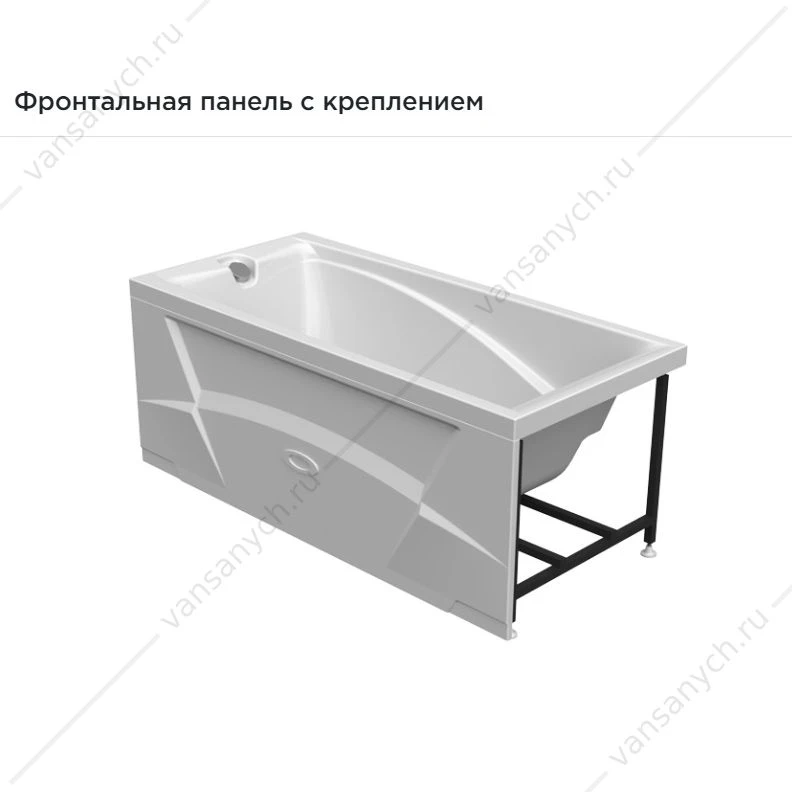 Фелиция 160х75 фронтальная панель СКАНДИНАВСКАЯ, 2-21-0-0-9-204